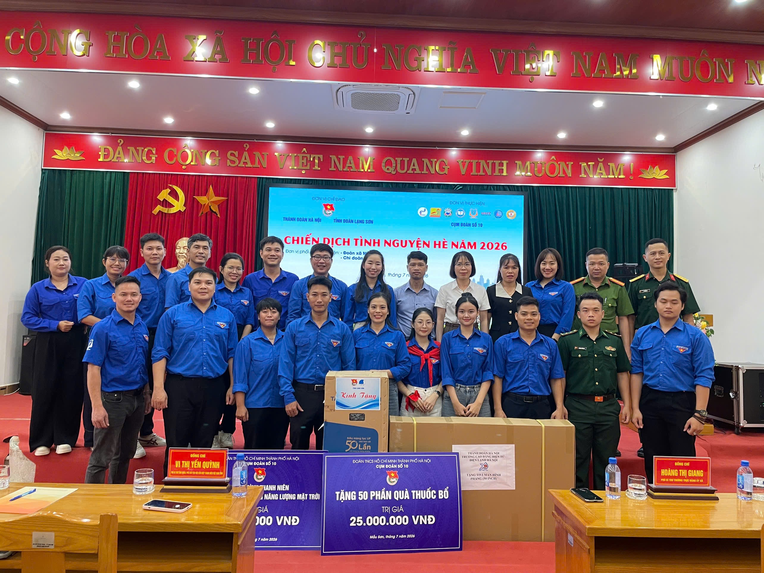 💊 TUỔI TRẺ CAO ĐẲNG Y TẾ HÀ ĐÔNG TRAO GỬI YÊU THƯƠNG CHĂM SÓC SỨC KHỎE CÁC GIA ĐÌNH CHÍNH SÁCH 💙