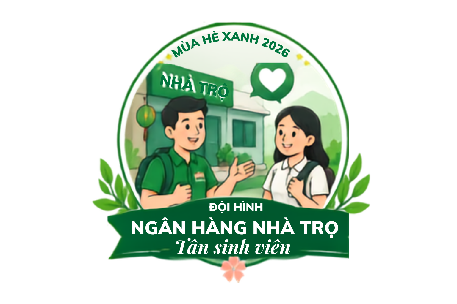 Ngân hàng Nhà trọ