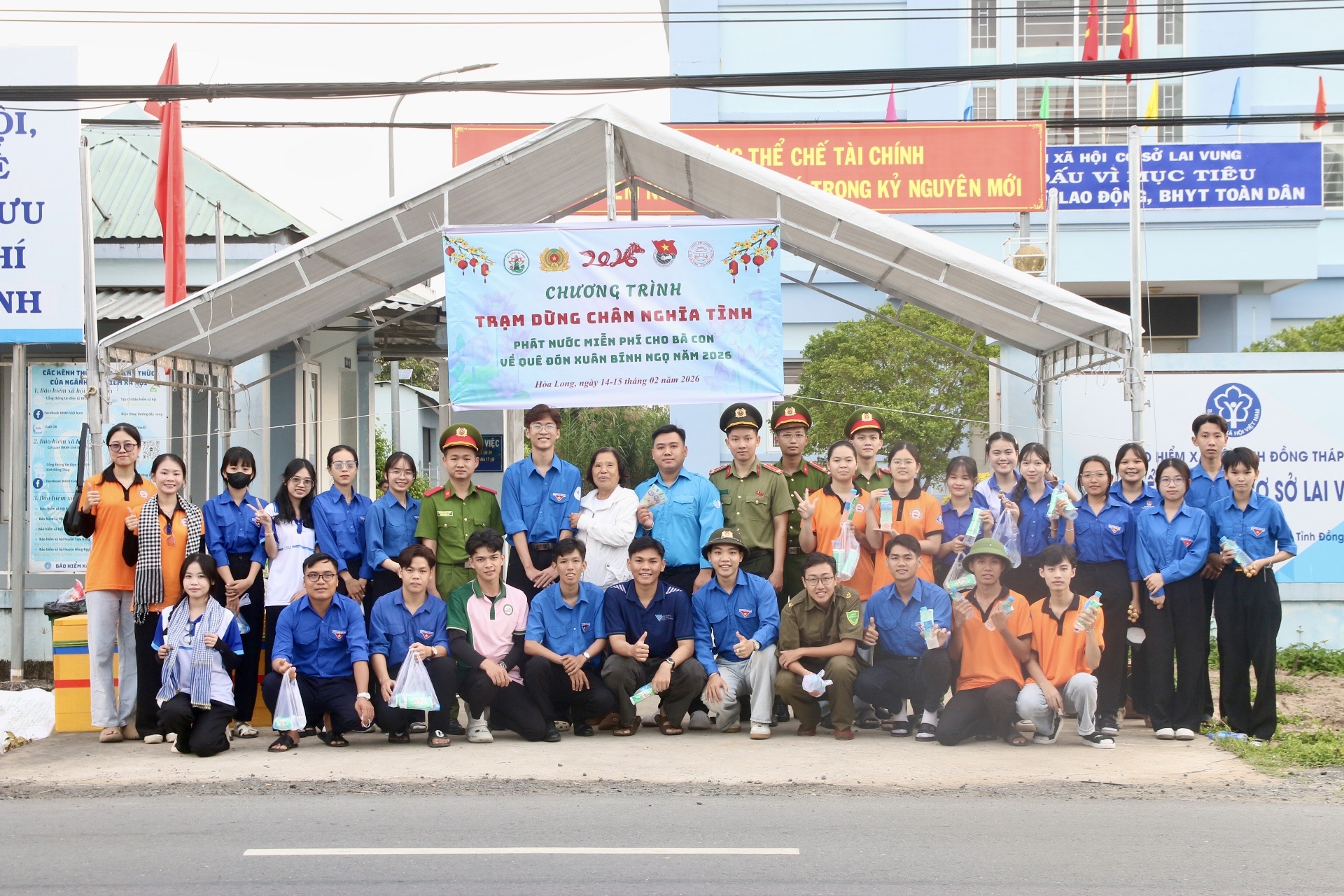 Đội hình Mùa hè xanh Chi hội sinh viên Lai Vung
