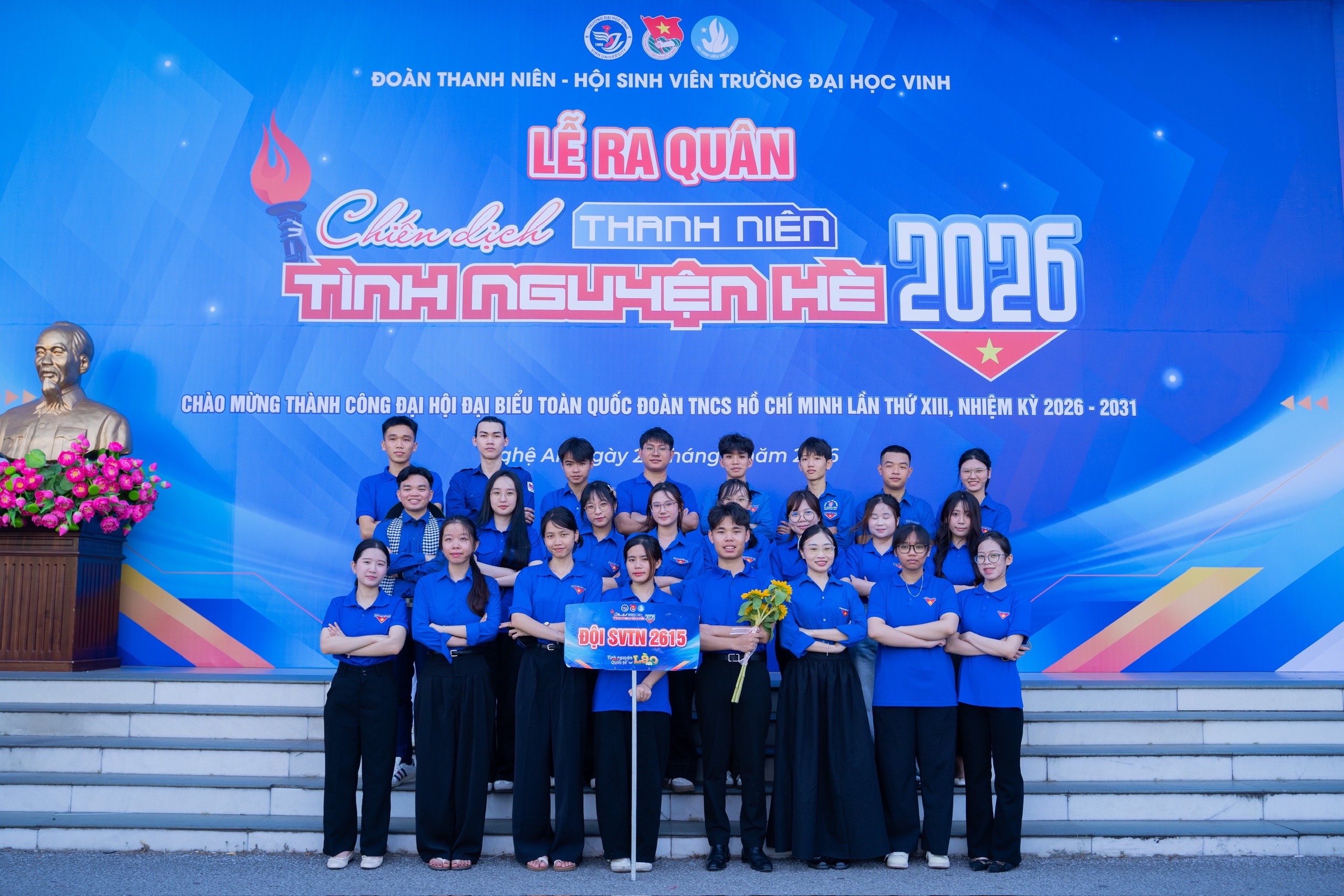 Đội sinh viên tình nguyện trường Đại học Vinh 2615
