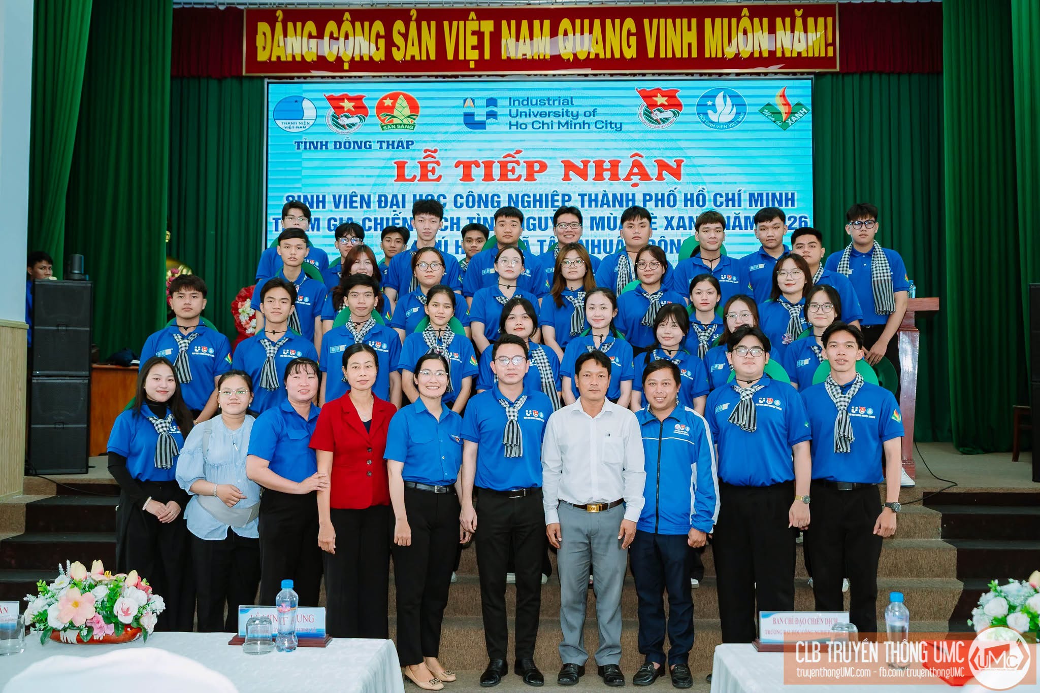 Đội hình Mùa hè xanh Trường Đại học Công nghiệp Thành phố Hồ Chí Minh