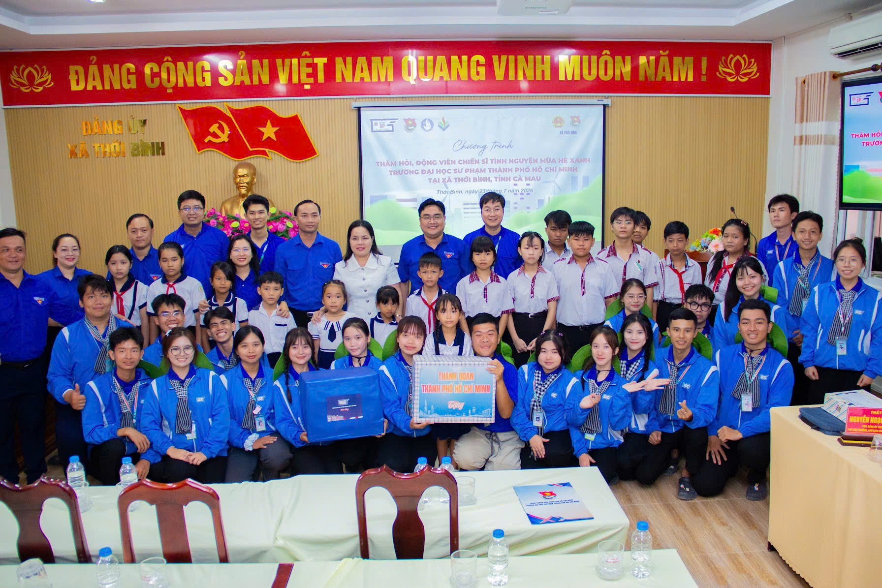 Đội hình Mùa hè xanh trường Đại học Sư phạm TP. Hồ Chí Minh