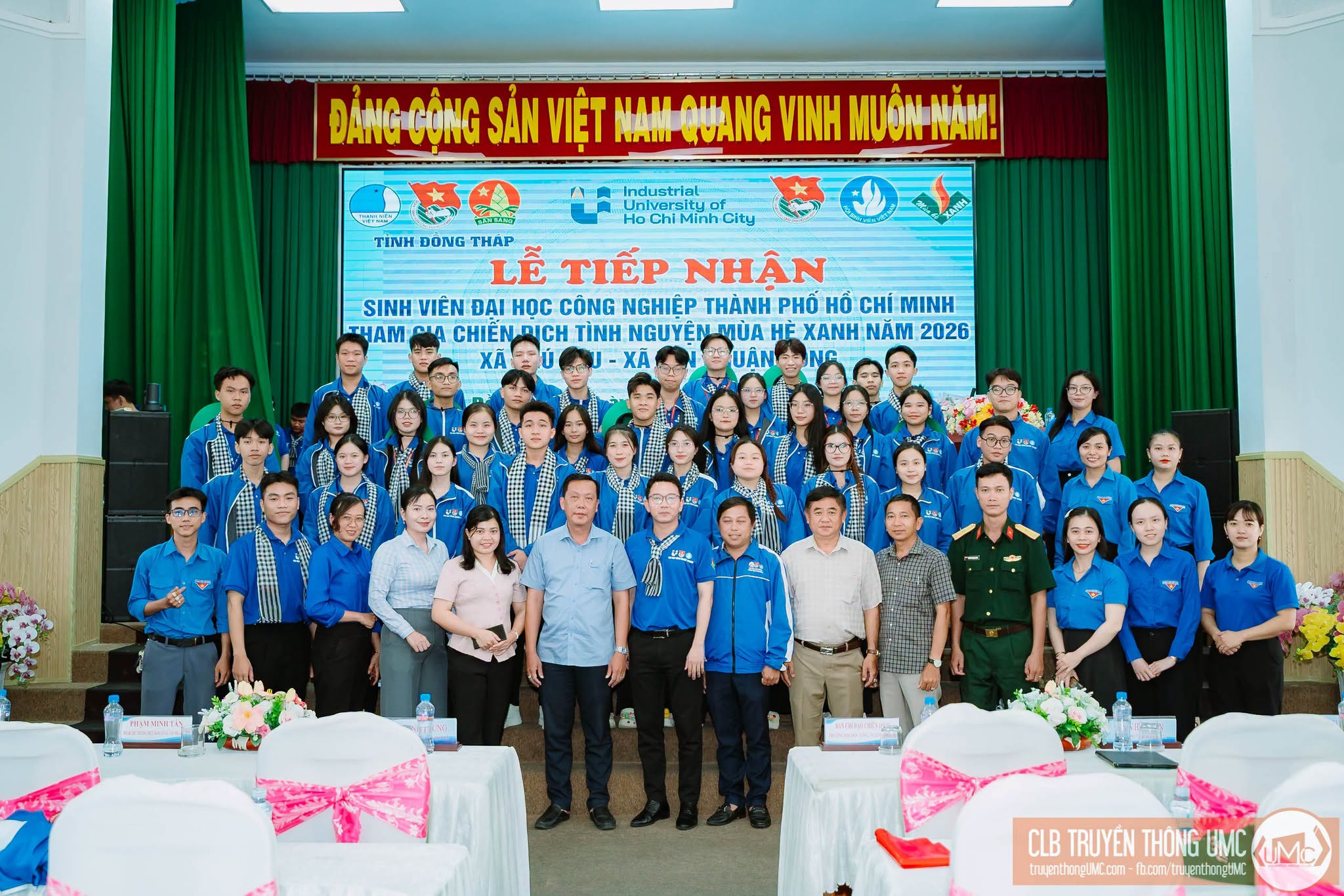 Đội hình Trường Đại học Công nghiệp Thành Phố Hồ Chí Minh, xã Phú Hựu, tỉnh Đồng Tháp