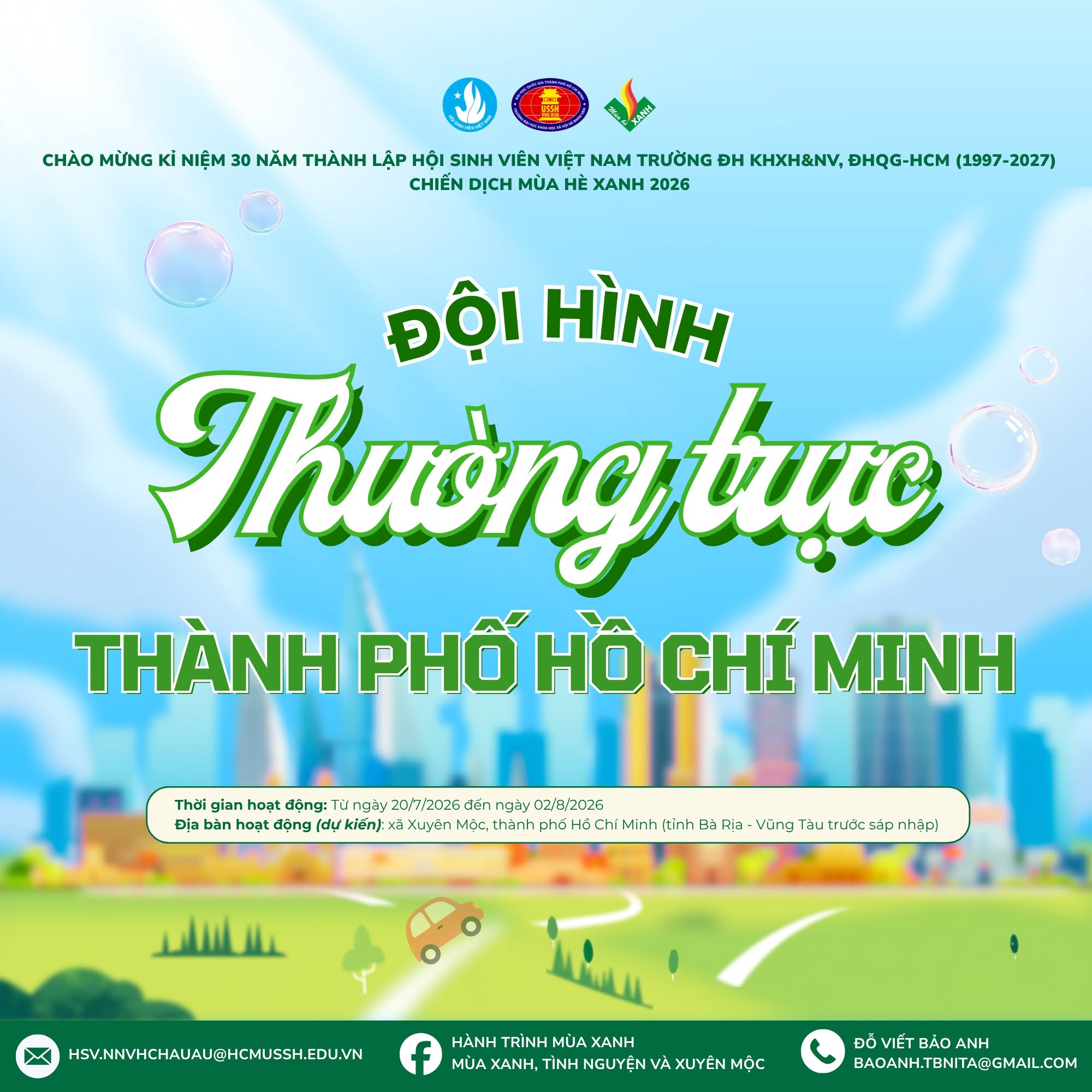 Đội hình Thường trực thành phố Hồ Chí Minh