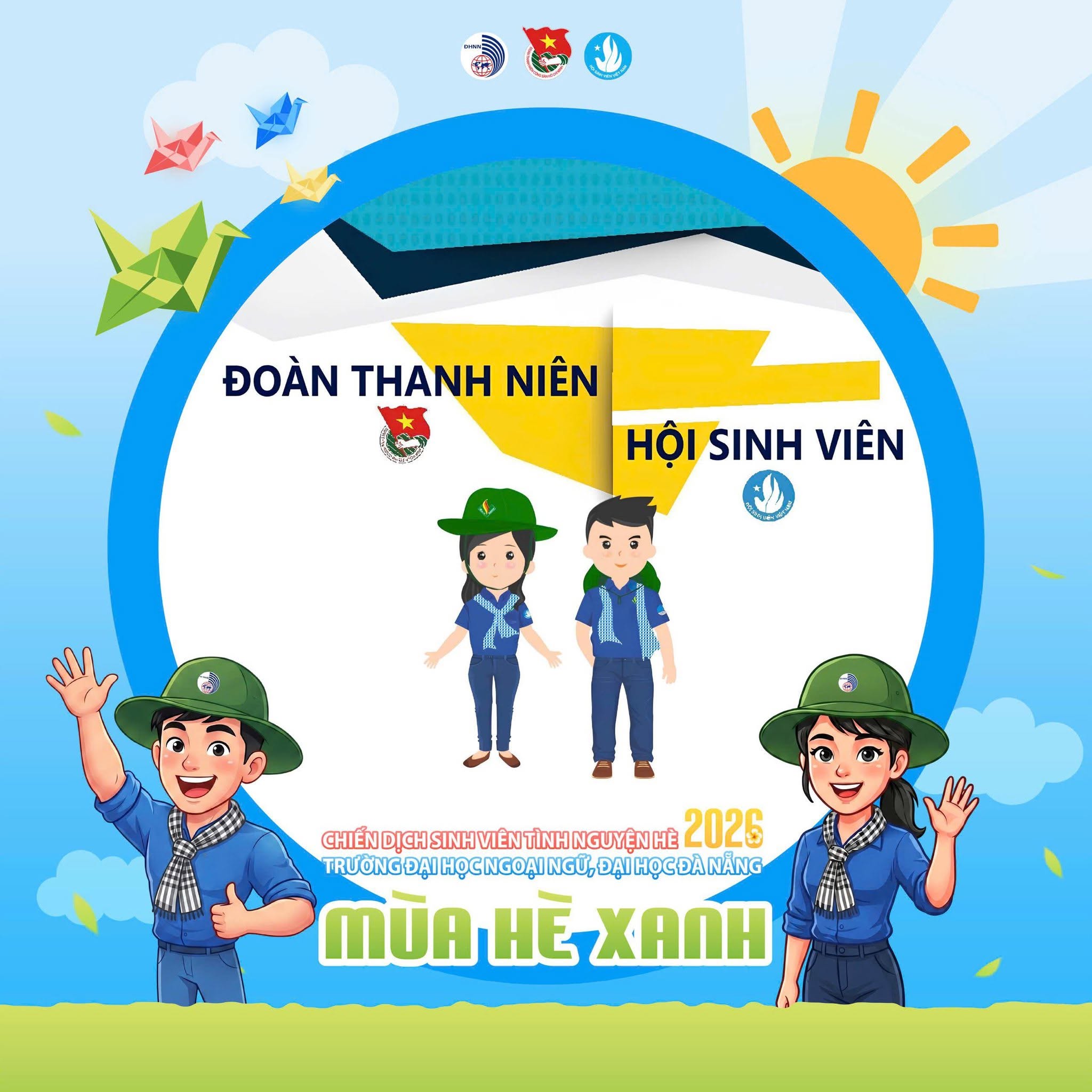 Đội hình Mùa hè xanh Trường Đại học Ngoại ngữ, Đại học Đà Nẵng