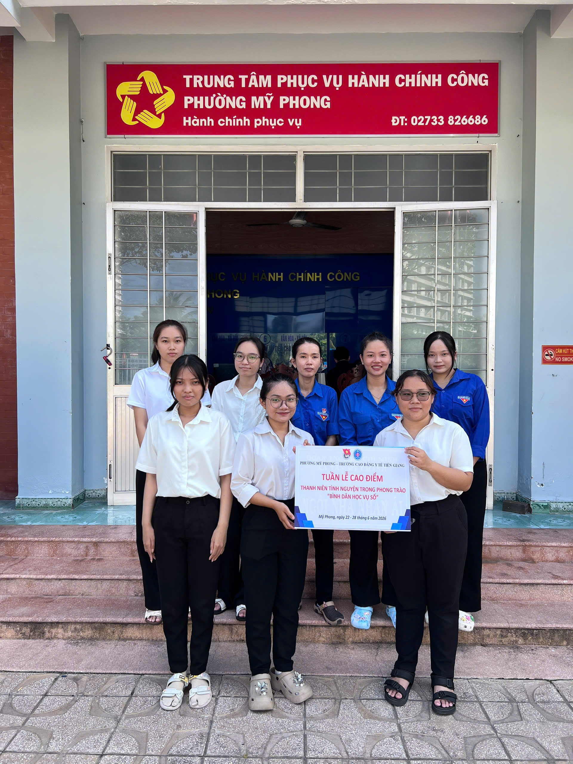 Đội hình mùa hè xanh Trường Cao đẳng Y tế Tiền Giang "Bình dân học vụ số"