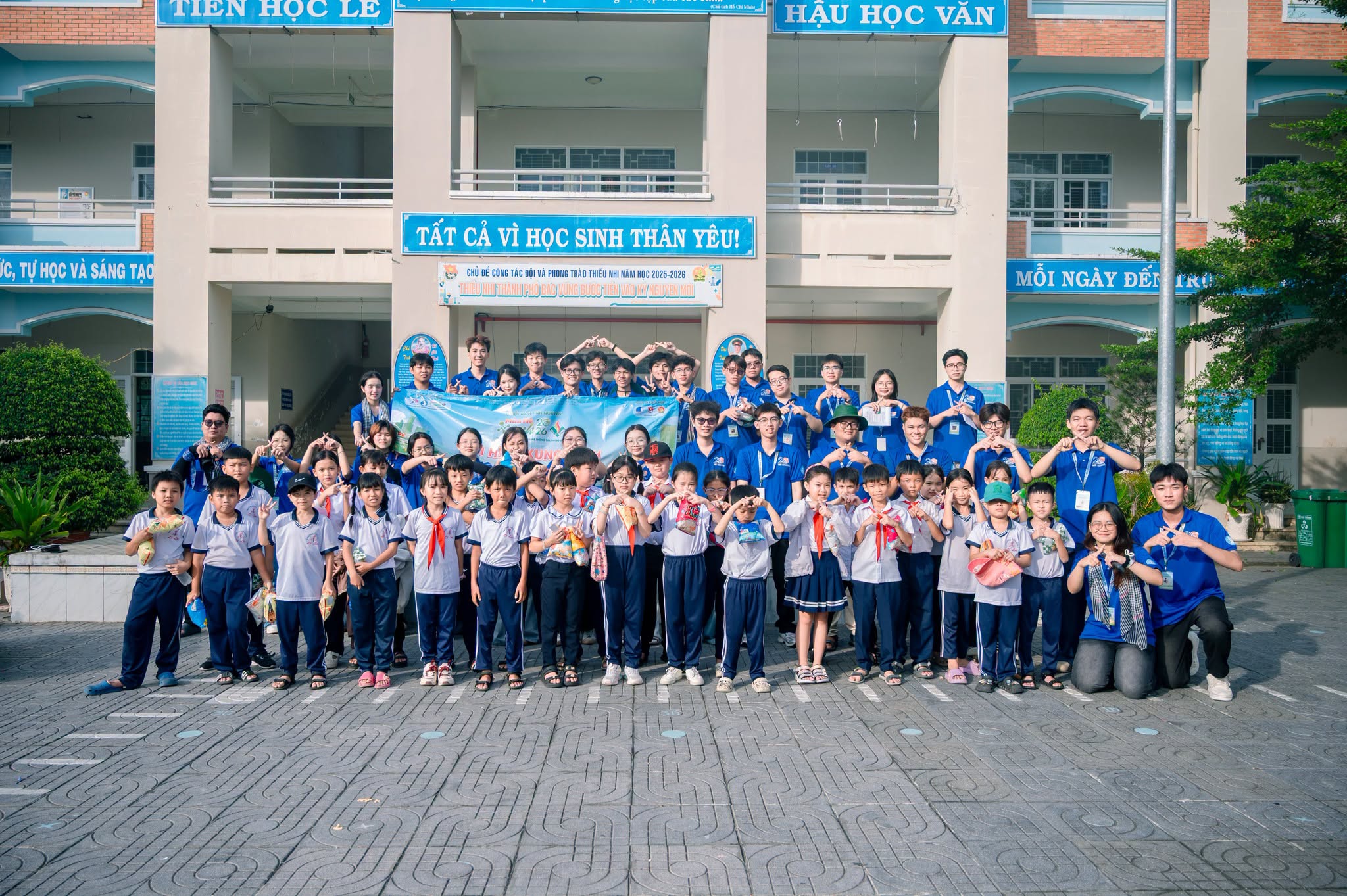 [MÙA HÈ XANH UIT 2026 | ĐỘI HÌNH XUNG KÍCH] [NGÀY HỘI CÔNG NGHỆ THÔNG TIN - NÂNG CAO NĂNG LỰC SỐ CHO THIẾU NHI NĂM 2026]