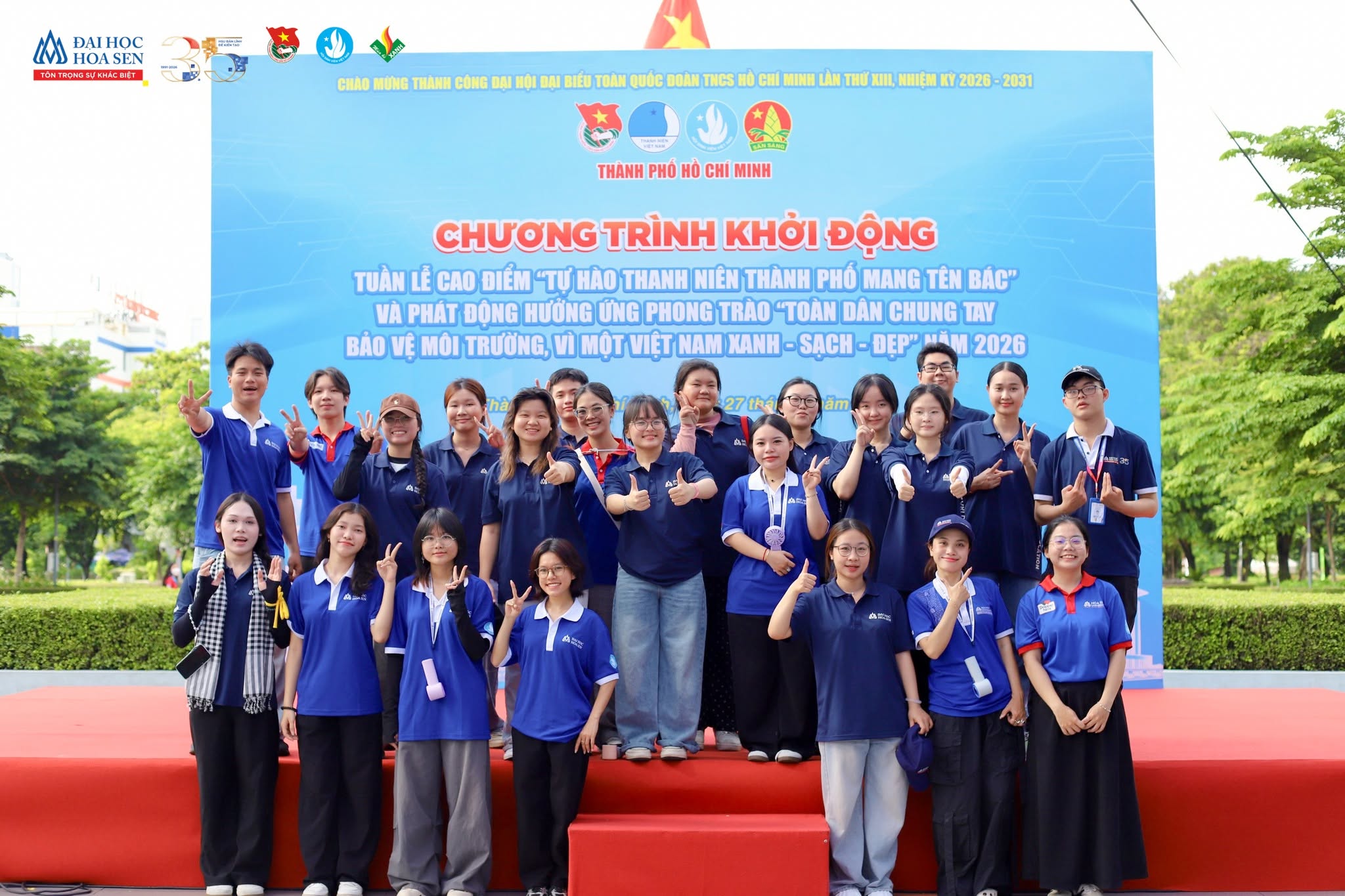 KHỞI ĐỘNG TUẦN LỄ CAO ĐIỂM “TỰ HÀO THANH NIÊN THÀNH PHỐ MANG TÊN BÁC” NĂM 2026