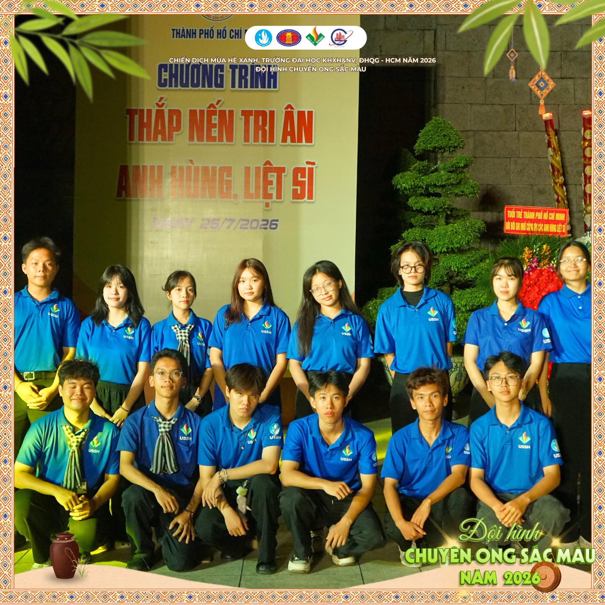 HƯỞNG ỨNG NGÀY CAO ĐIỂM "UỐNG NƯỚC NHỚ NGUỒN" | HOẠT ĐỘNG ĐỀN ƠN ĐÁP NGHĨA VÀ THẮP NẾN TRI ÂN TẠI NGHĨA TRANG LIỆT SĨ THÀNH PHỐ HỒ CHÍ MINH | ĐỘI HÌNH CHUYÊN ONG SẮC MÀU - CHIẾN DỊCH MÙA HÈ XANH 2026