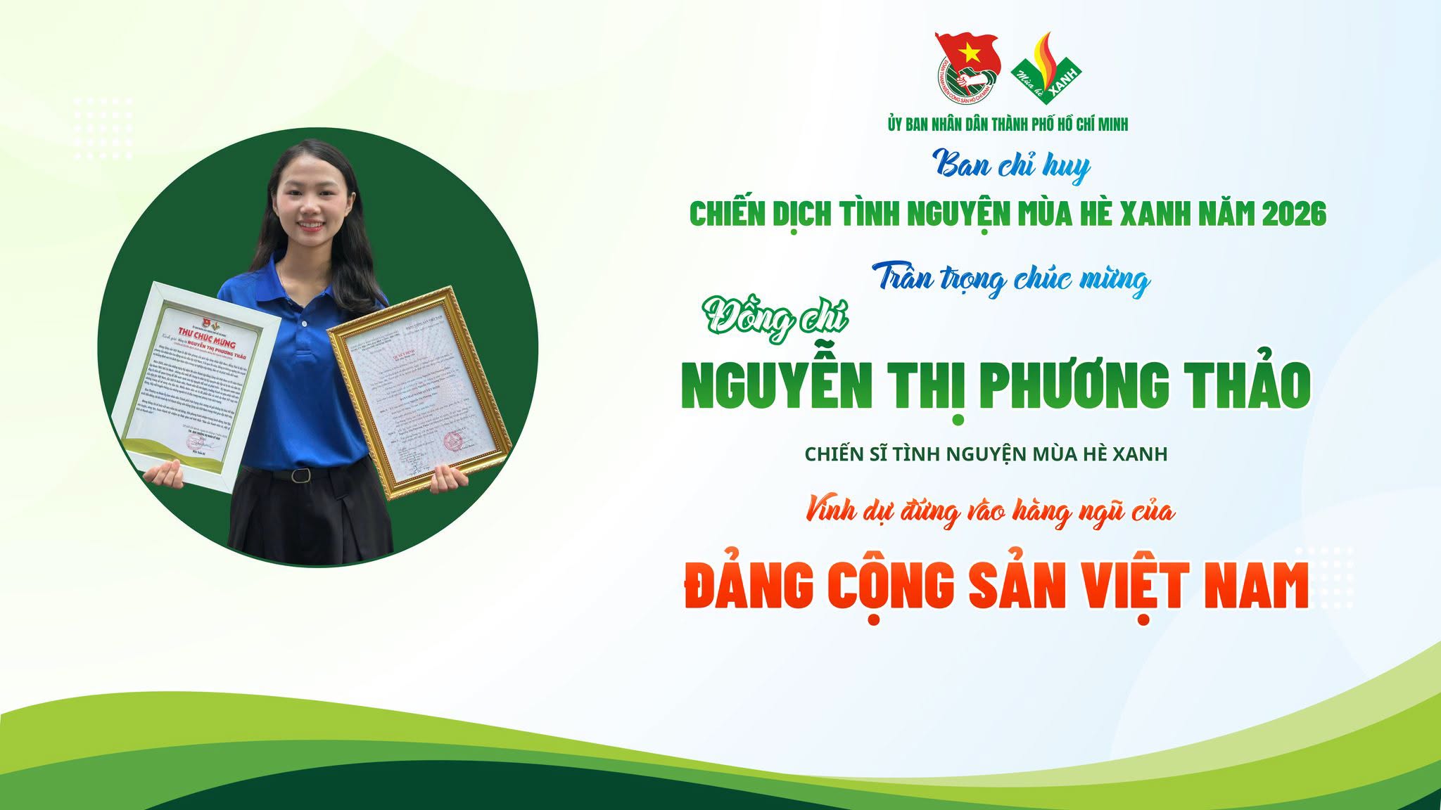 🎉 CHÚC MỪNG 02 CHIẾN SĨ TÌNH NGUYỆN MÙA HÈ XANH KHOA LUẬT VINH DỰ ĐƯỢC KẾT NẠP ĐẢNG 🎉