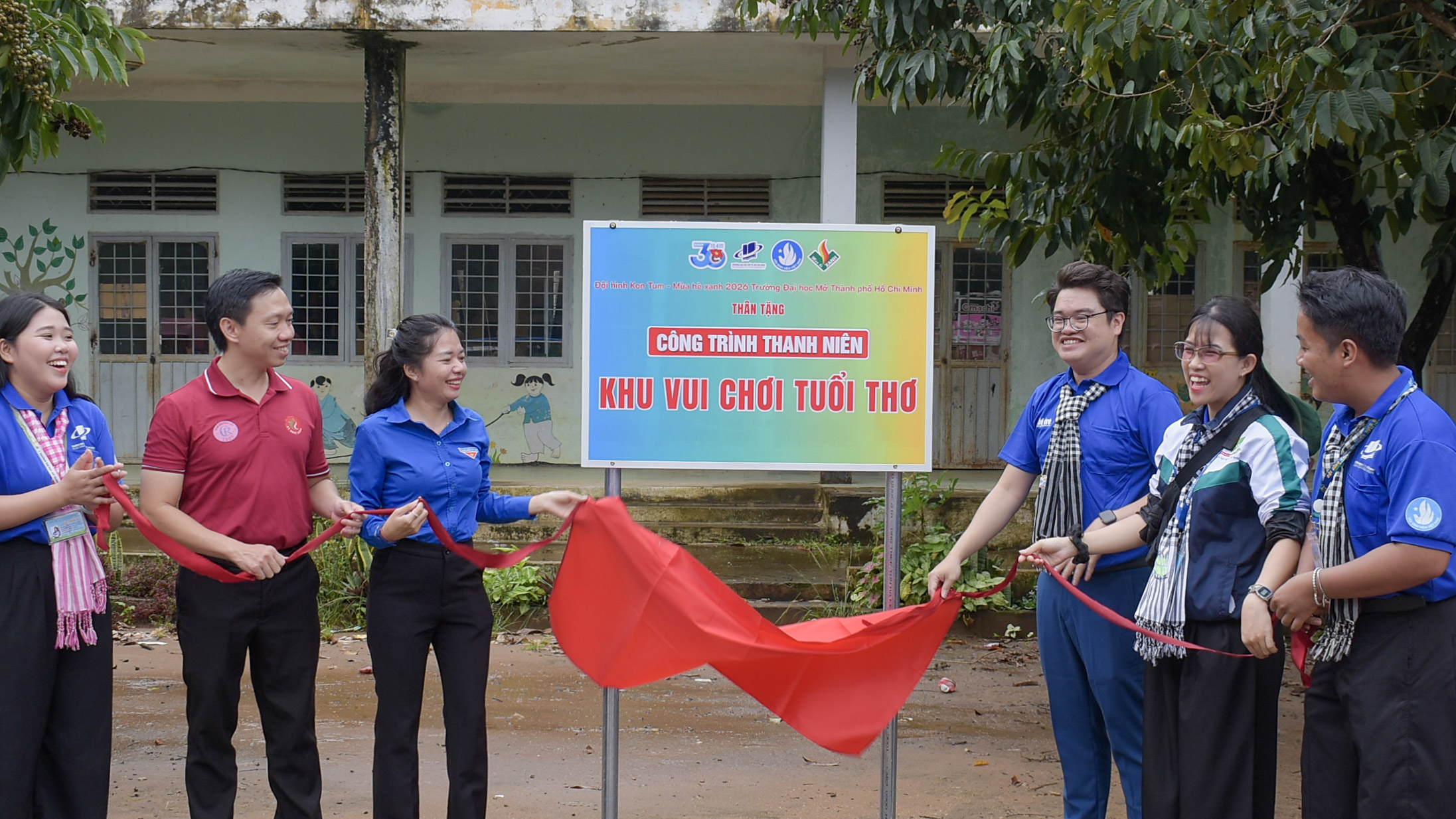 Công trình "Khu vui chơi trẻ thơ"