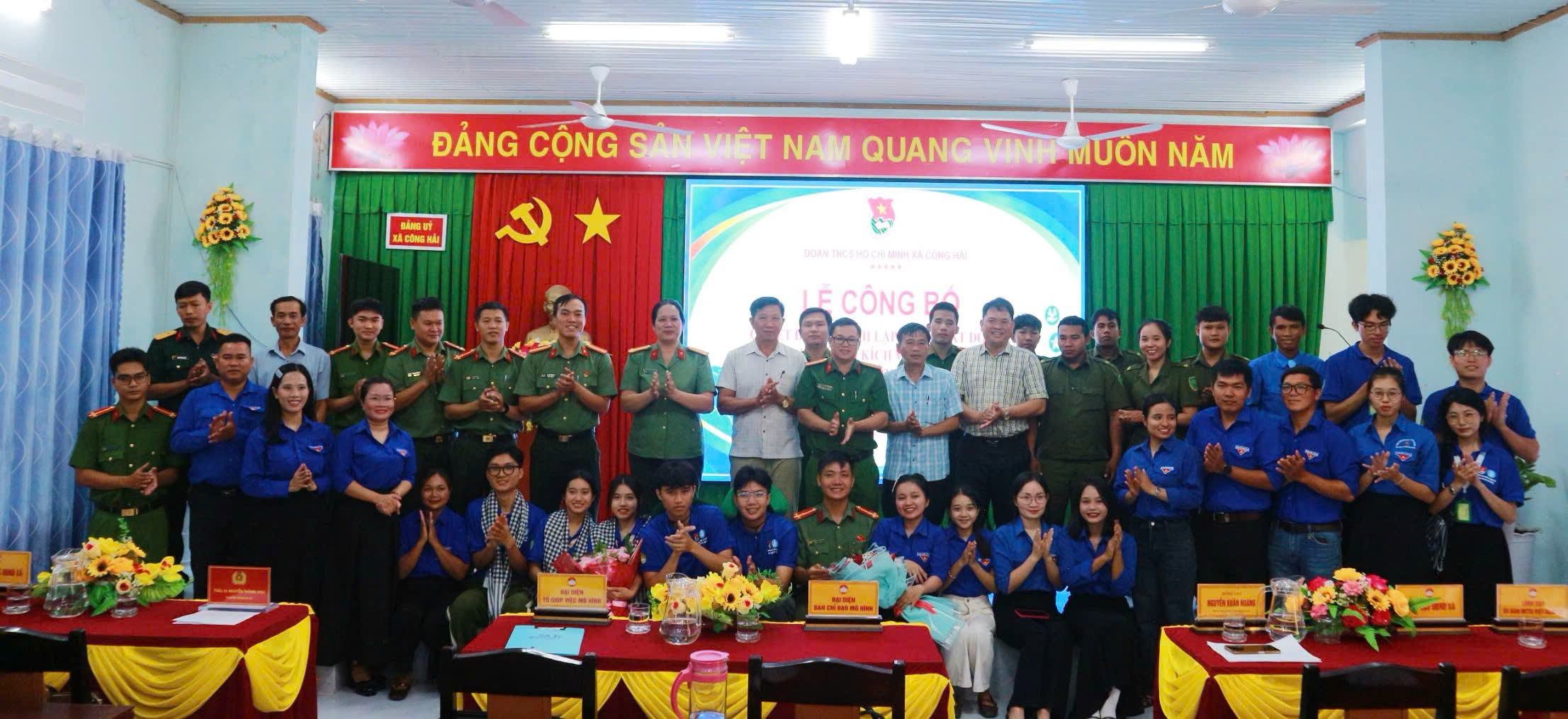 ĐỘI HÌNH THƯỜNG TRỰC TỈNH KHÁNH HÒA HỖ TRỢ VÀ THAM GIA LỄ RA MẮT MÔ HÌNH “ĐỘI THANH NIÊN XUNG KÍCH VÌ NHÂN DÂN PHỤC VỤ” XÃ CÔNG HẢI, TỈNH KHÁNH HÒA