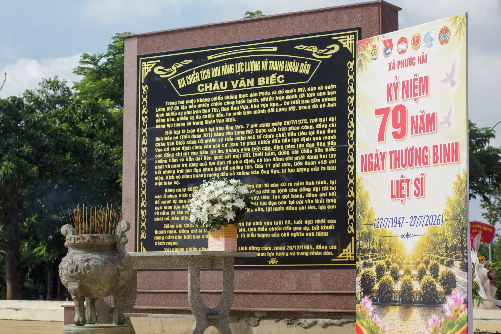 Hành trình tri ân "Nghĩa tình tháng 7": dâng hương tưởng niệm tại Bia Chiến tích Anh hùng LLVTND Châu Văn Biếc