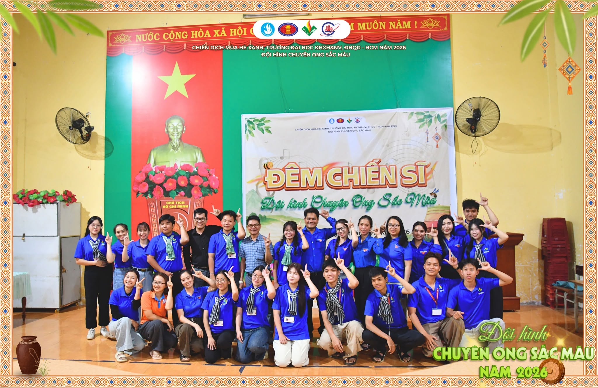 ĐÊM CHIẾN SĨ - KẾT THÚC MỘT HÀNH TRÌNH ĐÁNG TỰ HÀO| ĐỘI HÌNH CHUYÊN ONG SẮC MÀU – CHIẾN DỊCH MÙA HÈ XANH 2026