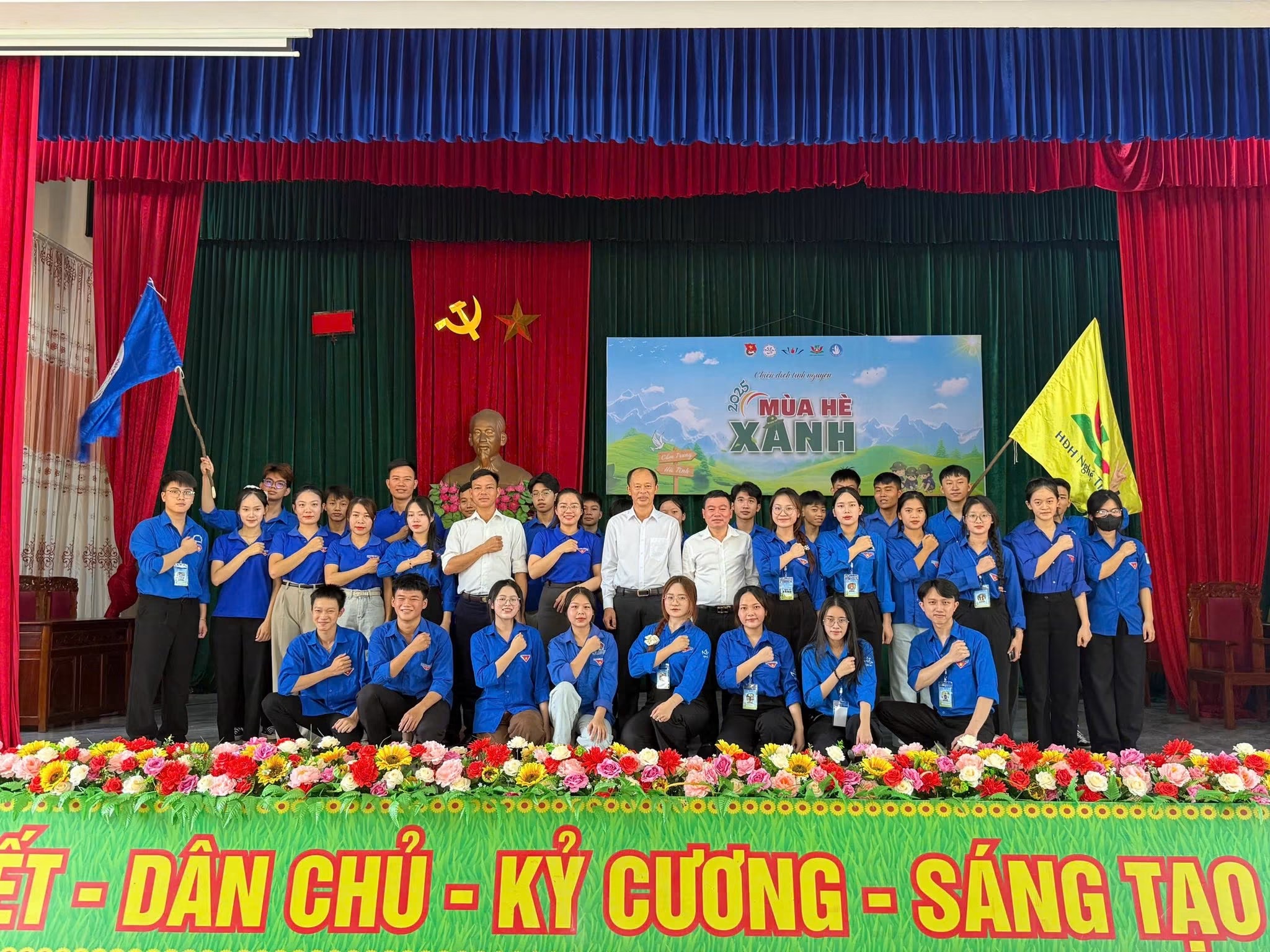 Lễ ra quân MHX