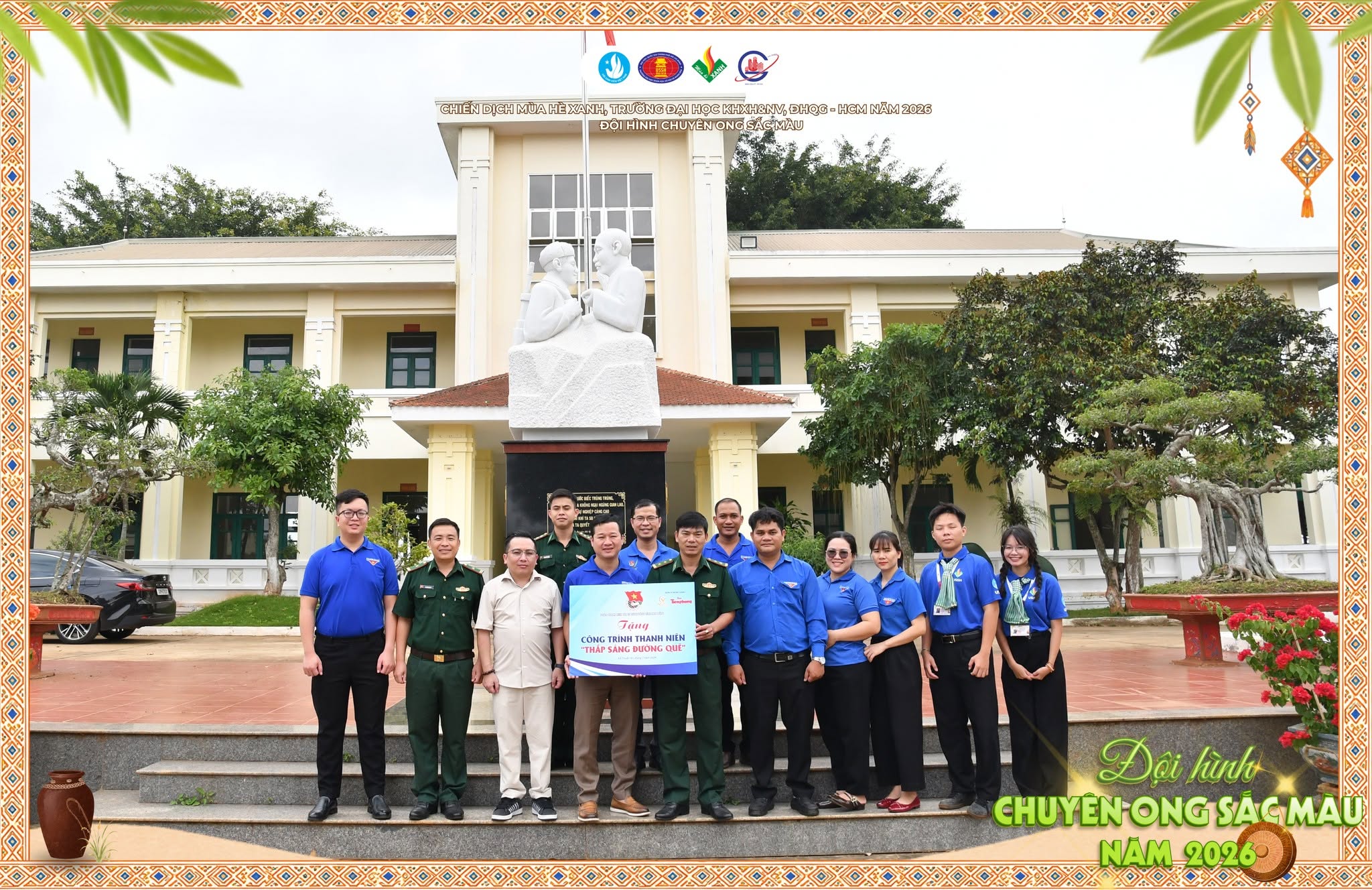 TRAO TẶNG CÔNG TRÌNH THANH NIÊN “THẮP SÁNG ĐƯỜNG QUÊ” TẠI ĐỒN BIÊN PHÒNG ĐẮK LAO | ĐỘI HÌNH CHUYÊN ONG SẮC MÀU - CHIẾN DỊCH MÙA HÈ XANH 2026