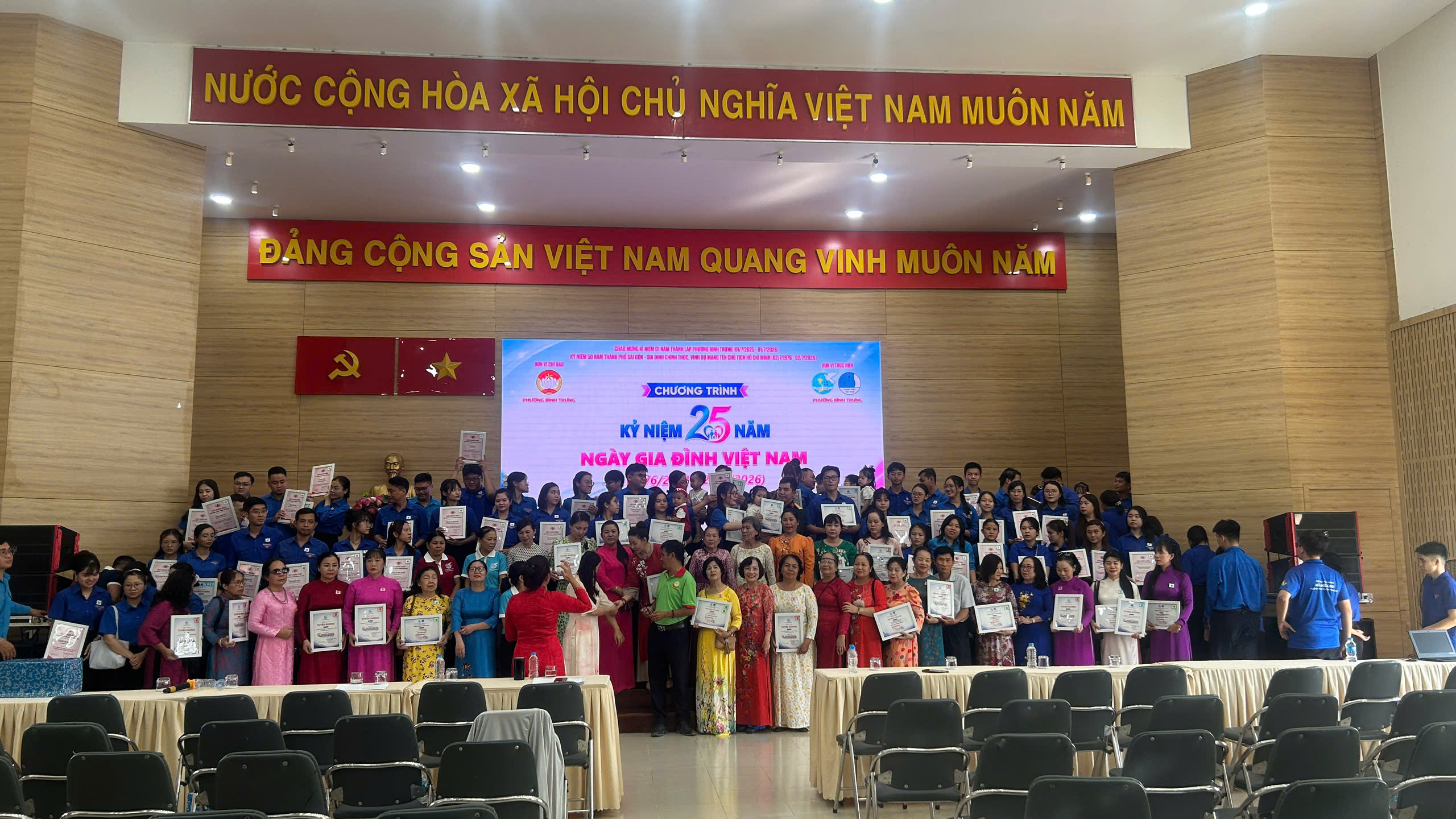 UFM -  Ngày Gia đình Việt Nam 2026 - Phường Bình Trưng