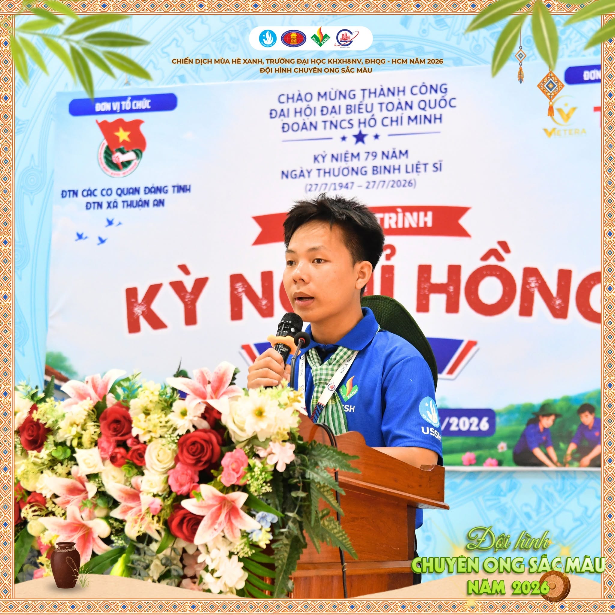 CHƯƠNG TRÌNH “KỲ NGHỈ HỒNG” | ĐỘI HÌNH CHUYÊN ONG SẮC MÀU - CHIẾN DỊCH MÙA HÈ XANH NĂM 2026
