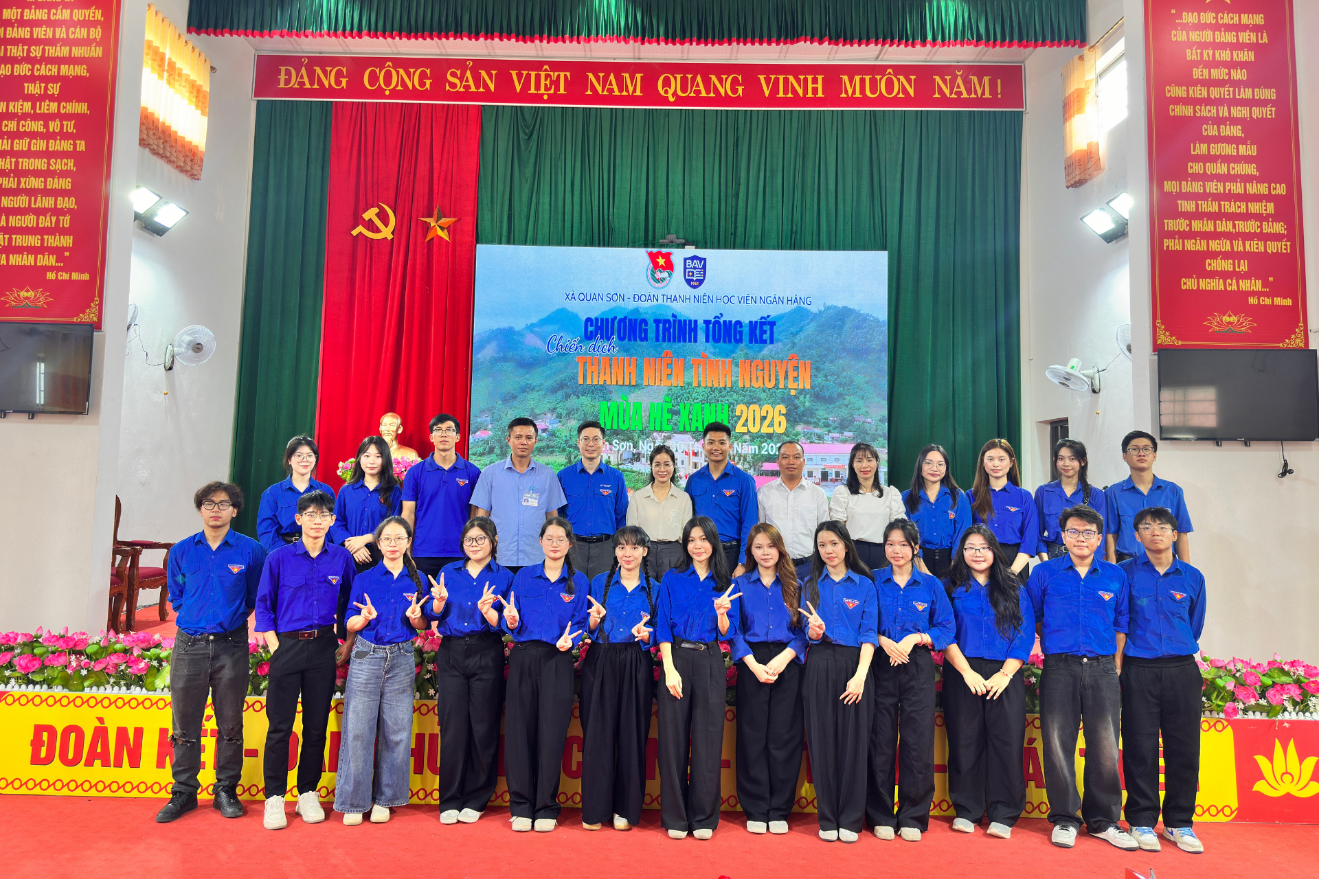 LỄ TỔNG KẾT CHIẾN DỊCH MÙA HÈ XANH 2026 TẠI XÃ QUAN SƠN, LẠNG SƠN