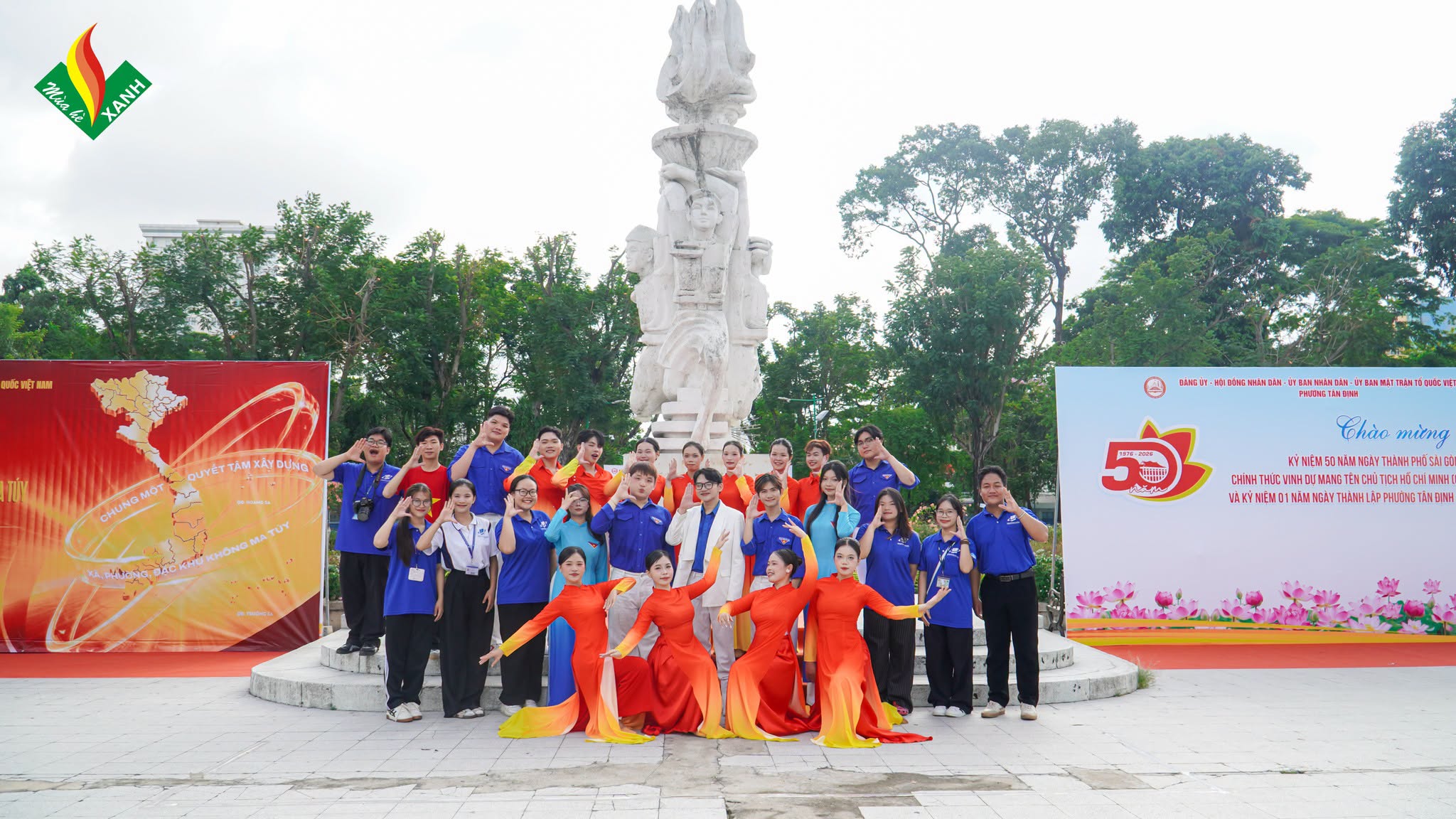 CHƯƠNG TRÌNH GIẢI ĐI BỘ PHÁT ĐỘNG QUỸ VÌ NGƯỜI NGHÈO TẠI PHƯỜNG TÂN ĐỊNH
