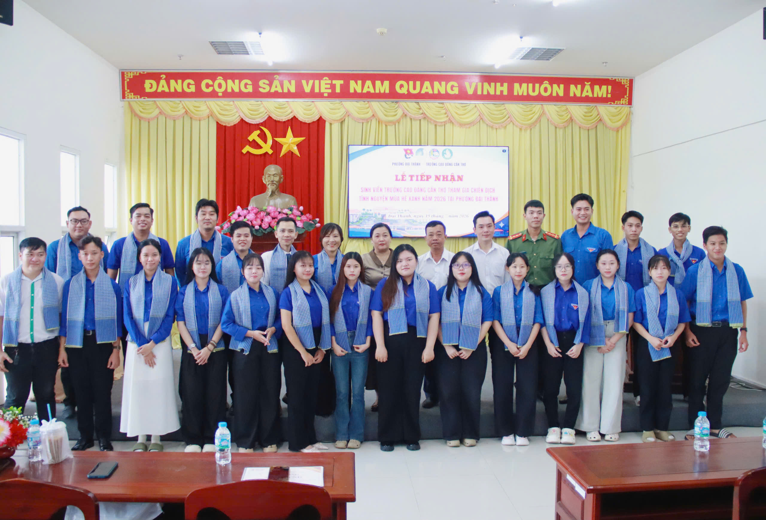 Lễ Tiếp nhận Sinh viên trường Cao đẳng Cần Thơ tham gia Chiến dịch Thanh niên Tình nguyện hè Mùa Hè Xanh năm 2026 tại phường Đại Thành