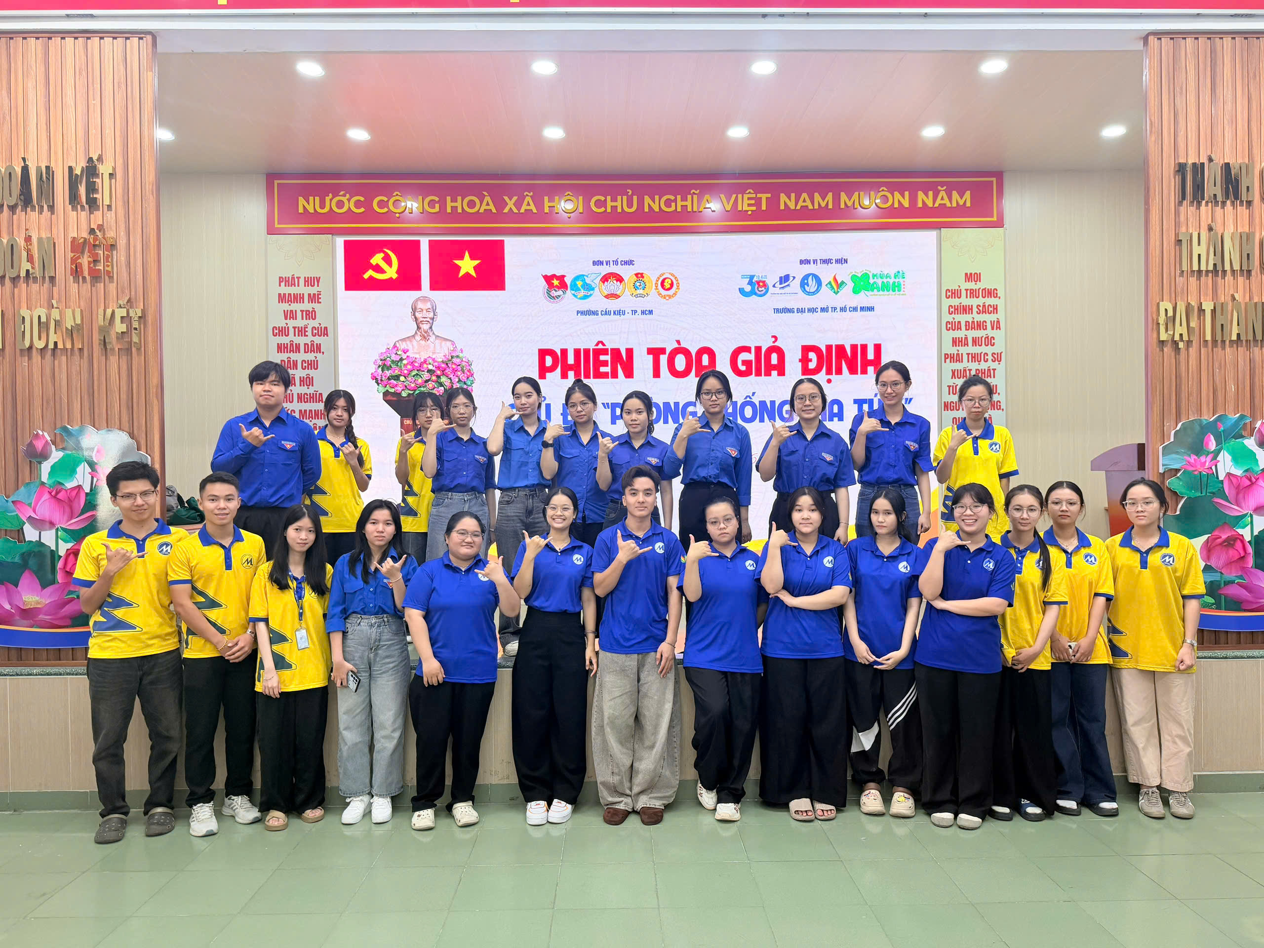 Tham gia phiên tòa giả định - chủ đề "Phòng, chống ma túy"