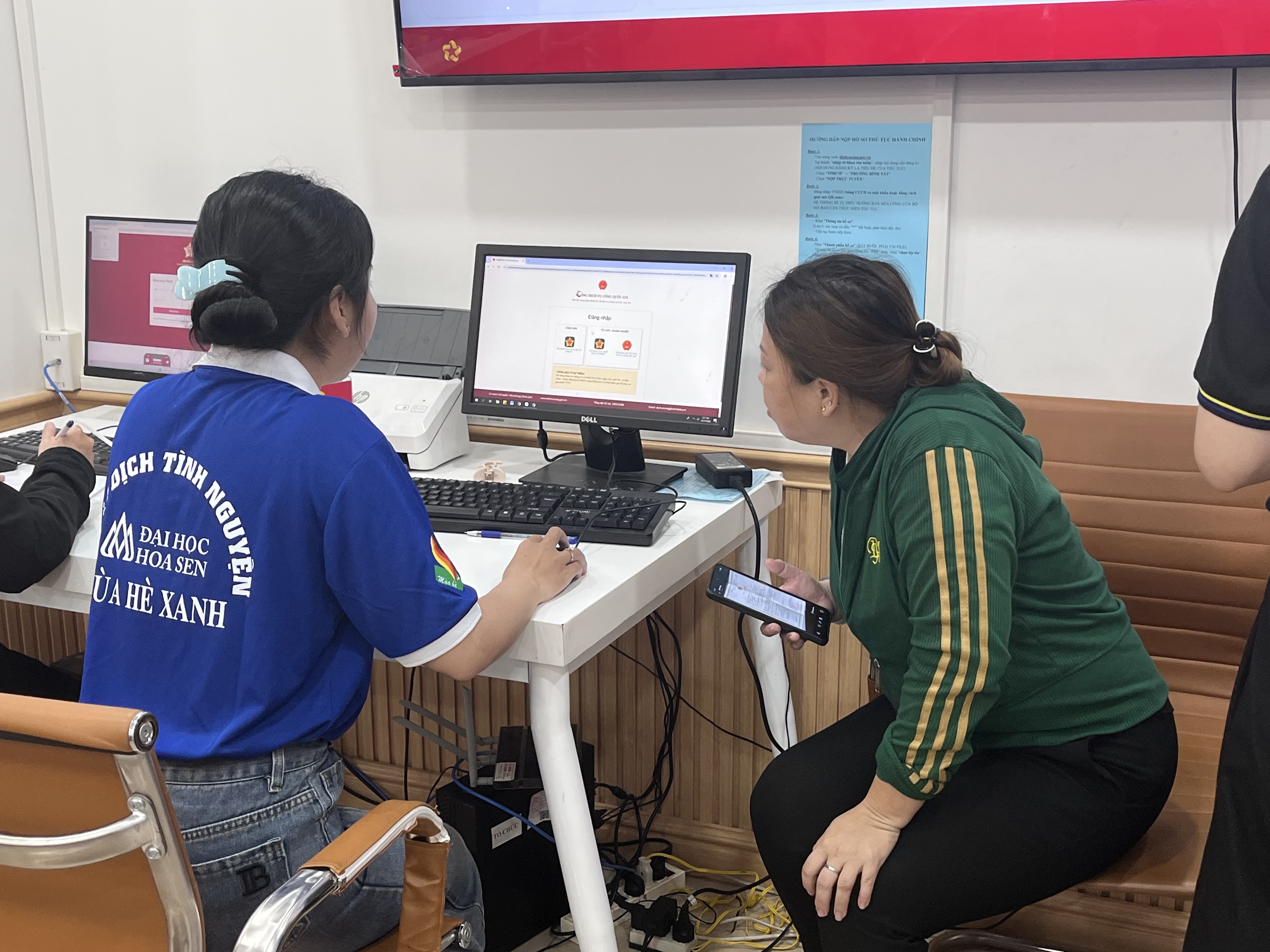 ĐỘI HÌNH MÙA HÈ SỐ PHƯỜNG BÌNH TÂY