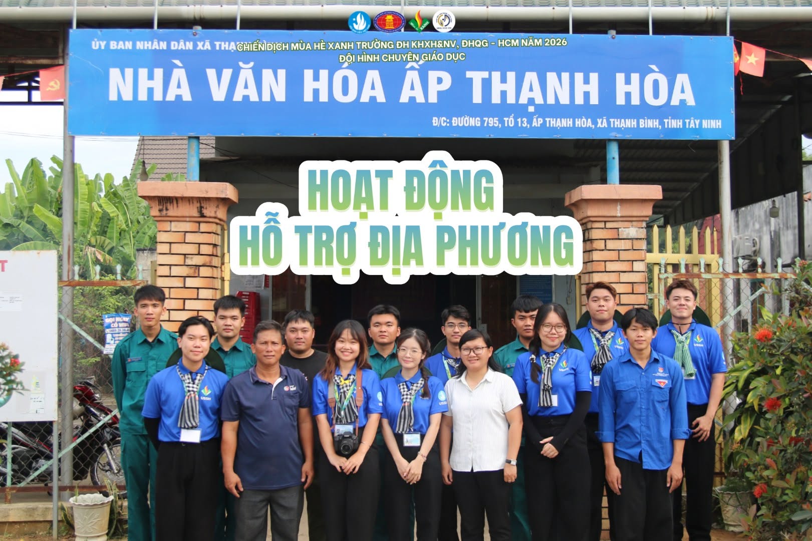 HOẠT ĐỘNG HỖ TRỢ ĐỊA PHƯƠNG | CHIẾN DỊCH MÙA HÈ XANH 2026