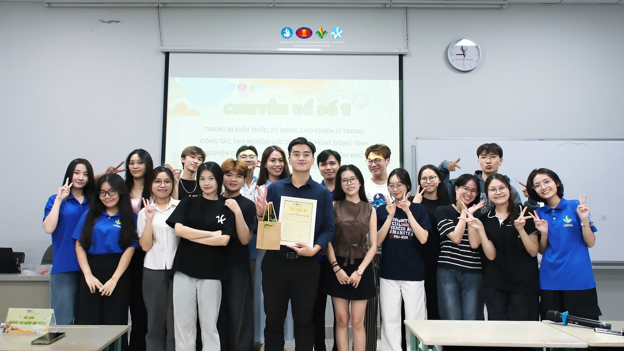 Tập huấn Chuyên đề 1: “Trang bị kiến thức, kỹ năng cho chiến sĩ trong công tác tạo nguồn lực cho các hoạt động tình nguyện của Đội hình diễn ra trong khuôn khổ Chiến dịch tình nguyện Mùa Hè Xanh 2026”