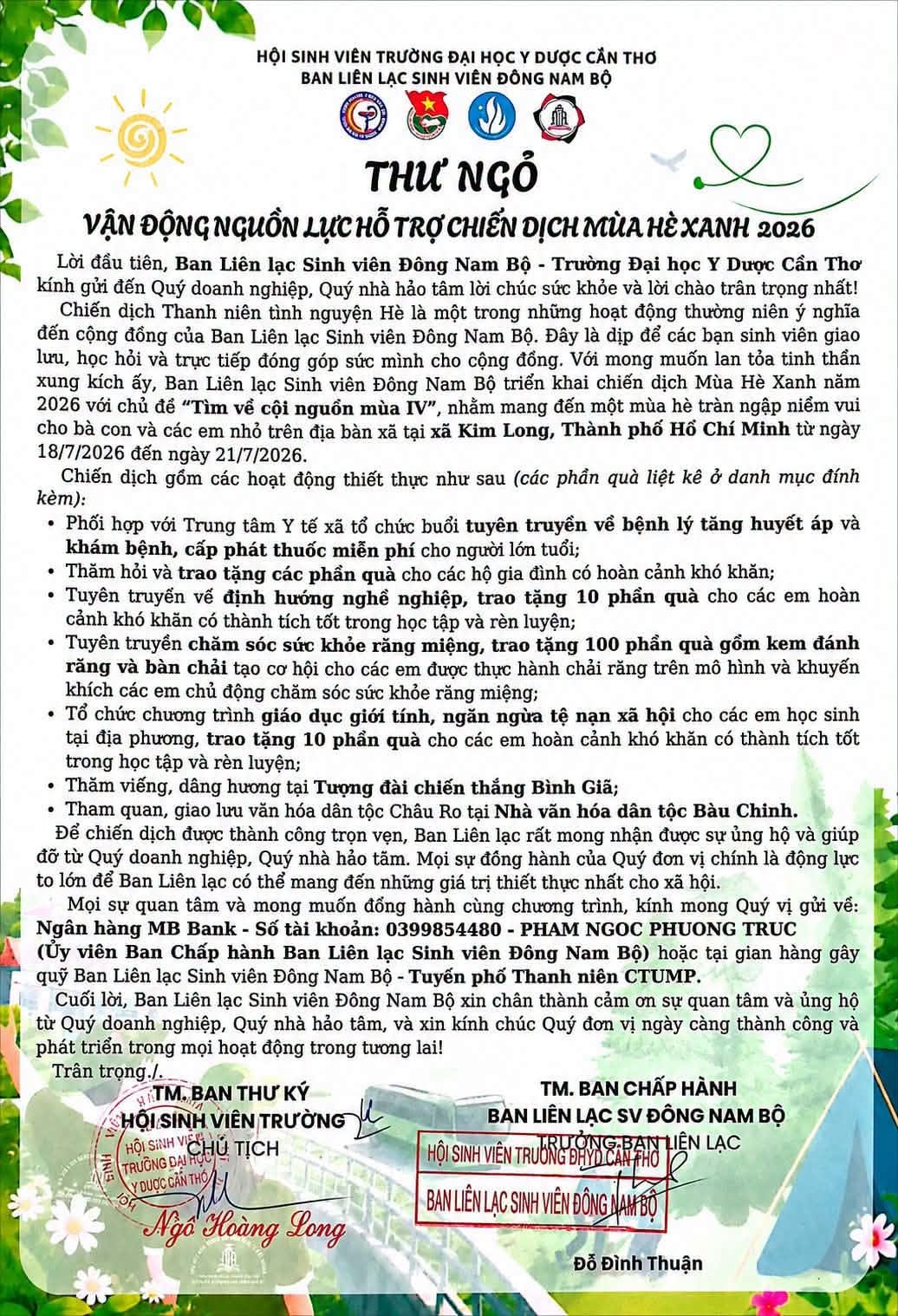 Thư ngỏ tài trợ