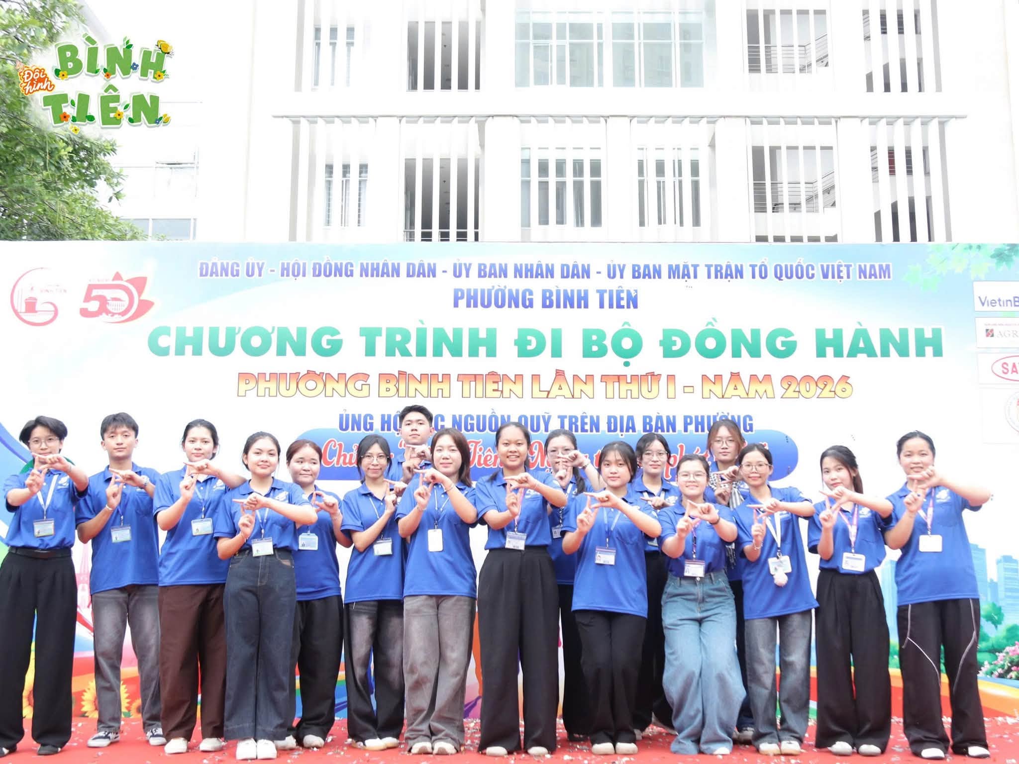 HƯƠNG TRÌNH ĐI BỘ ĐỒNG HÀNH PHƯỜNG BÌNH TIÊN LẦN THỨ I - NĂM 2026 VỚI CHỦ ĐỀ “BÌNH TIÊN - NGHĨA TÌNH PHÁT TRIỂN”