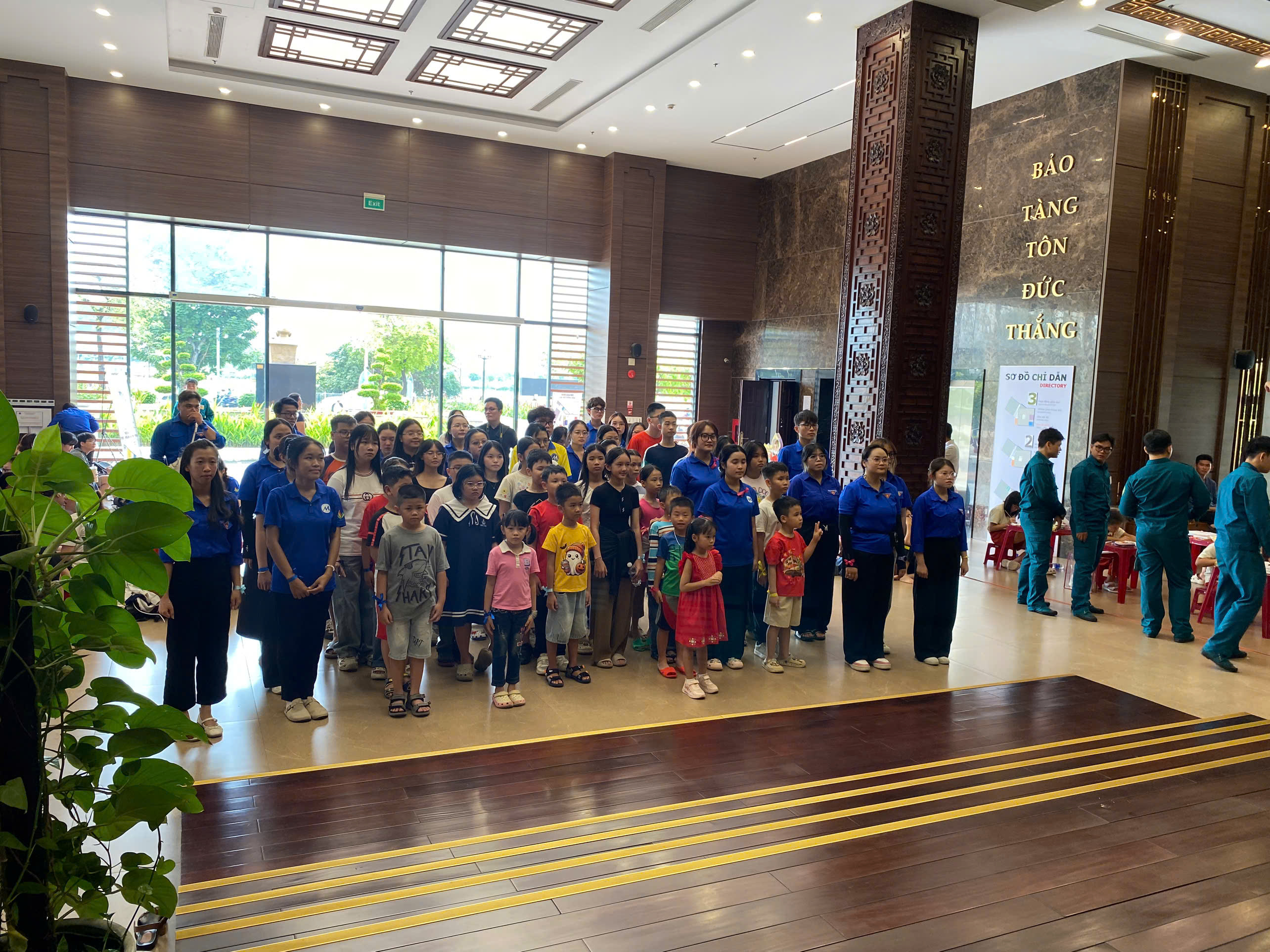 UFM - Hành trình em yêu thành phố em 2026