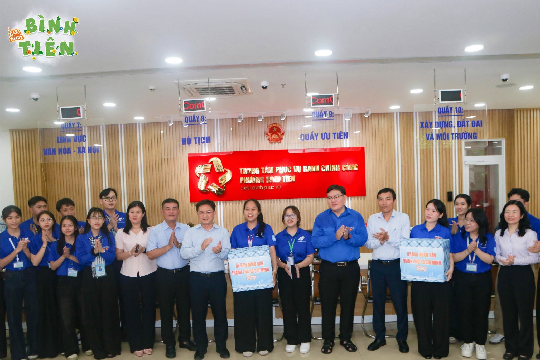 LÃNH ĐẠO THÀNH PHỐ HỒ CHÍ MINH TRỰC TIẾP GHÉ THĂM VÀ TIẾP SỨC CHO CÁC CHIẾN SĨ TÌNH NGUYỆN ĐỘI HÌNH BÌNH TIÊN - ĐH MỞ THÀNH PHỐ HỒ CHÍ MINH TẠI PHƯỜNG BÌNH TIÊN