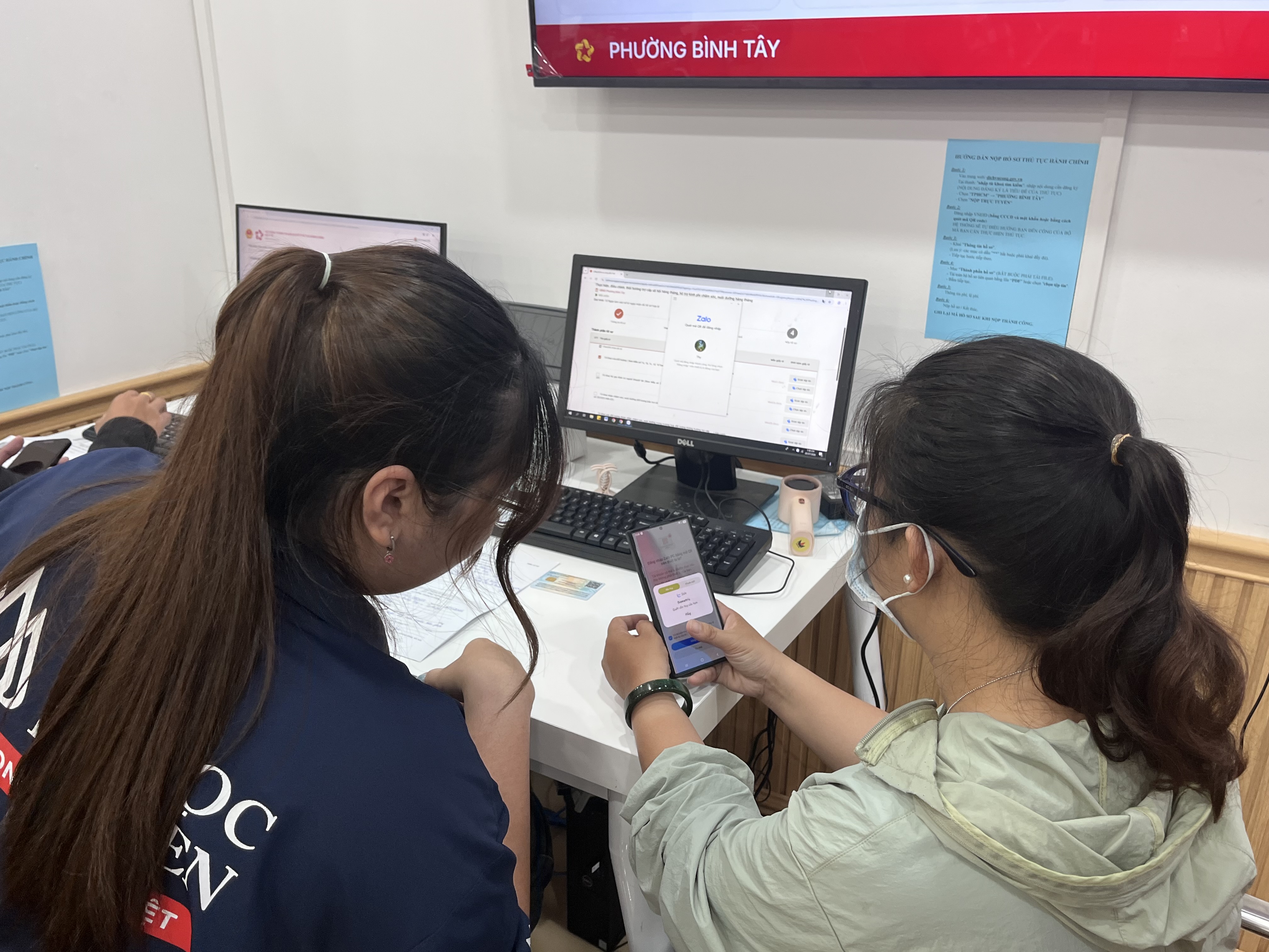 ĐỘI HÌNH MÙA HÈ SỐ PHƯỜNG BÌNH TÂY
